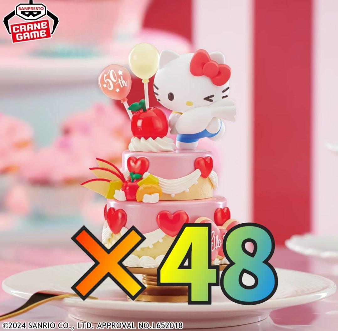 サンリオ Paldolce collection Grande ハローキティ