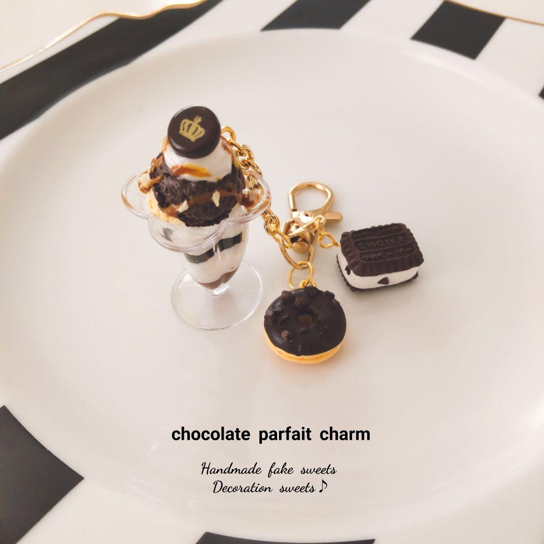 ゆんくさま専用ページ１♪フェイクスイーツ♪