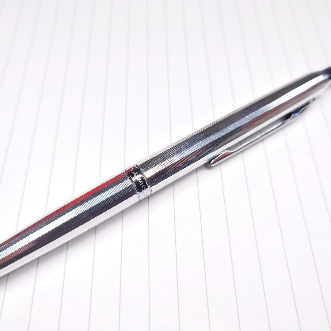 三菱 ダイヤカット シャーペン 廃番 廃盤 ダブルノック MITSUBISHI