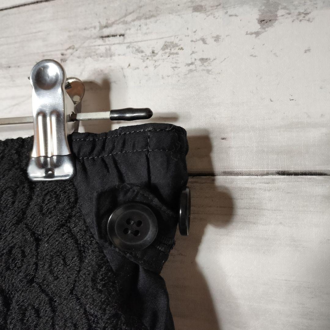 ワイズY's ヨウジヤマモト ひざ丈スカート フレア ウールナイロン 切り替え