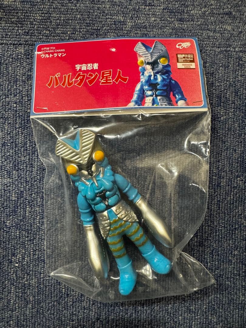 バルタン星人　changchangtoy ワンフェス2025夏　ソフビ