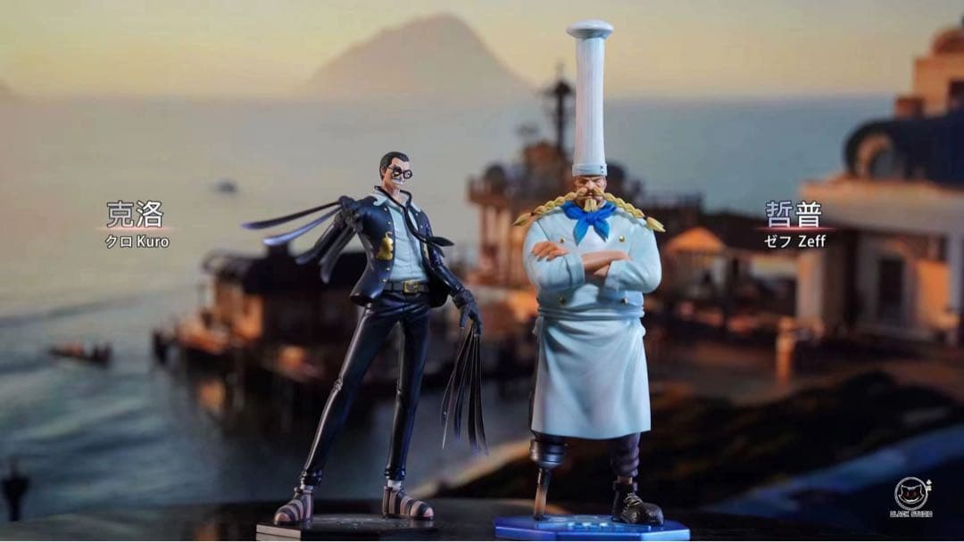 ワンピース ゼフ ガレージキット ガレキ スタチュー①