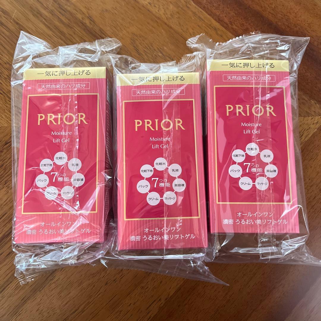 プリオール★うるおい美リフトゲル　3本セット
