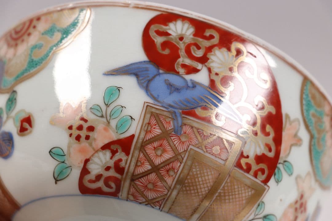 古伊万里 色絵蓋茶碗 二客 太宣年成 花鳥 錦手 染錦 赤絵 金彩 M859