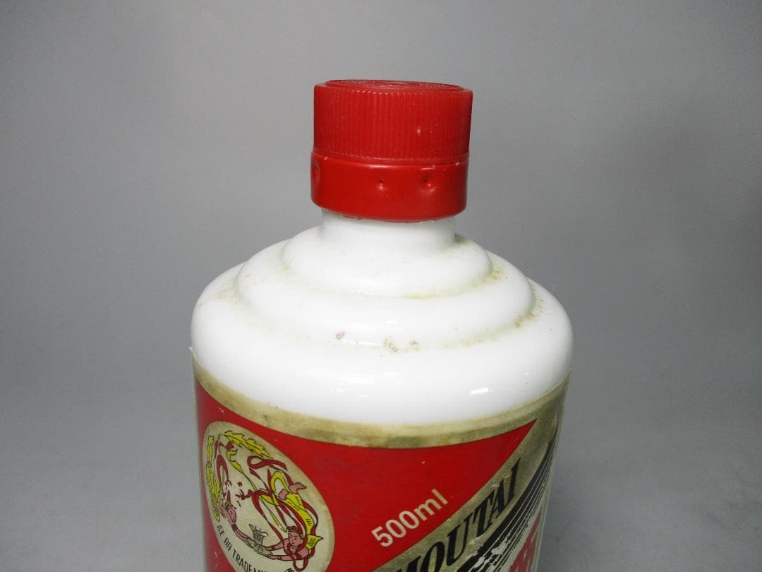 【空瓶】古酒 サントリーウイスキー「響」１１本 マオタイ酒 １本 　計１２本