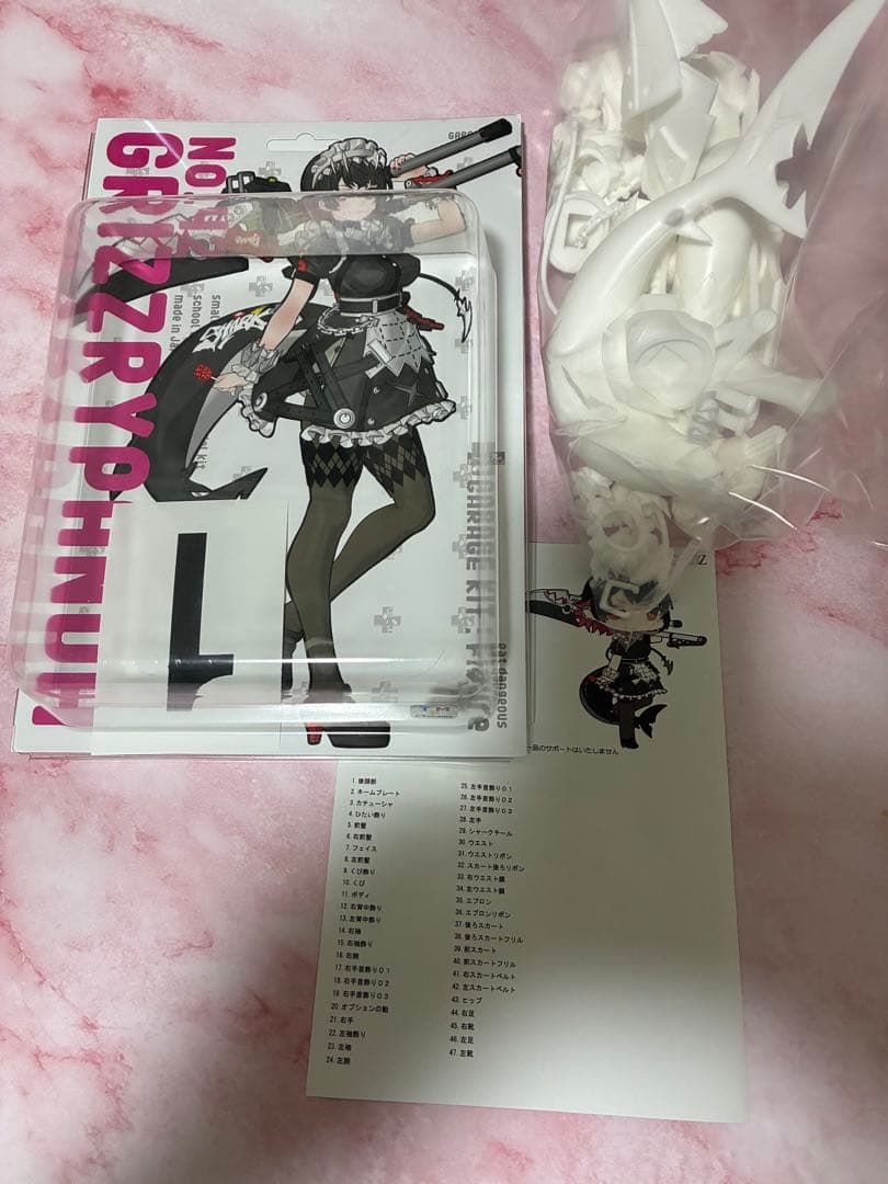 ガレージキット　エレン・ジョー グリズリーパンダ　ゼンレスゾーンゼロ　未組立