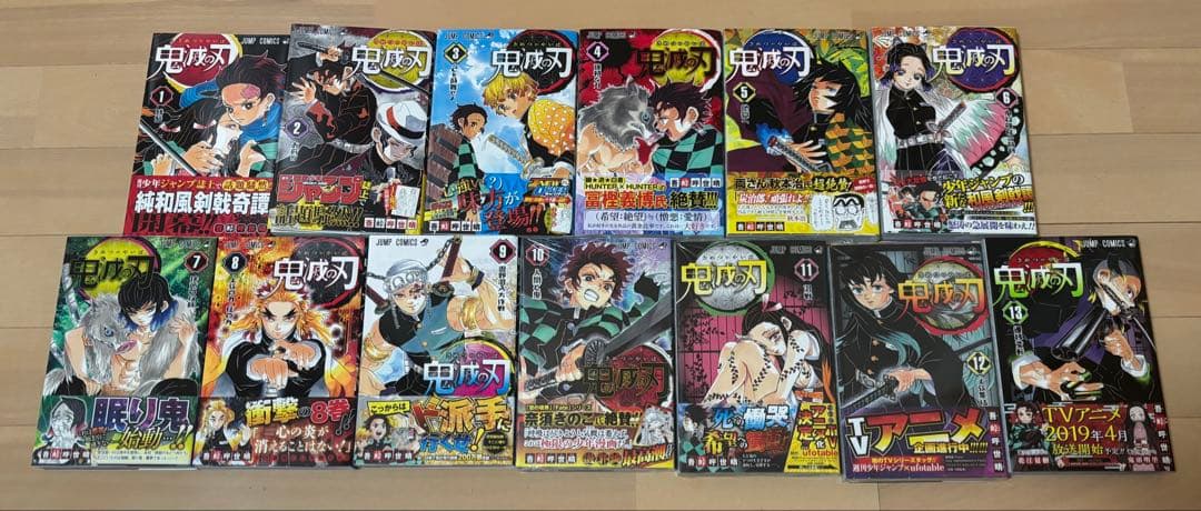 j*u様 鬼滅の刃 全巻初版セット 小説・ファンブック付き