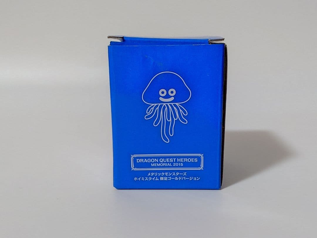 ドラゴンクエスト メタリックモンスターズ ホイミスライム 限定ゴールドバージョン