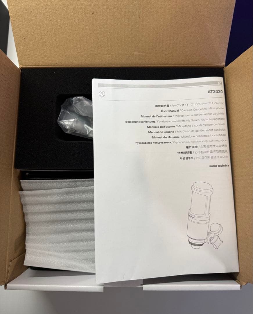 AT2020 ショックマウント＋ポップガード＋　ケース　セット