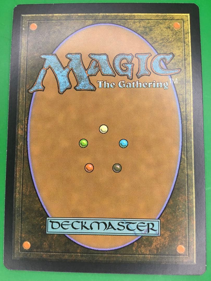 神聖なる泉　4枚