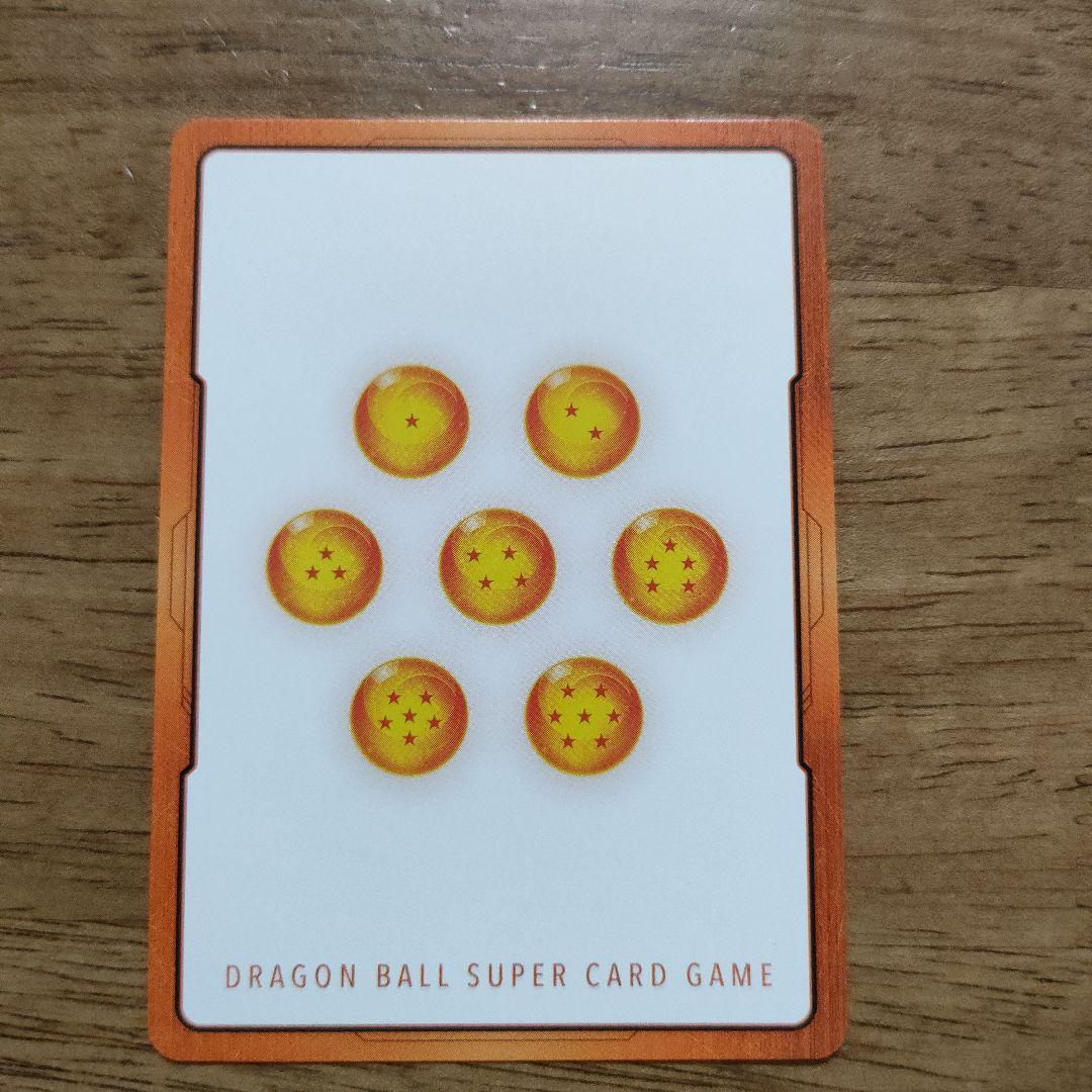 エナジーマーカー　E-86☆