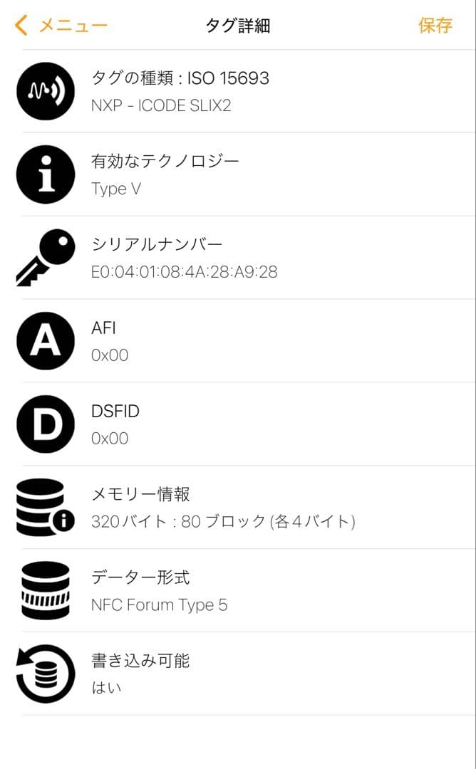 BOTTEGA VENETA 財布 2つ折り カセット ロング