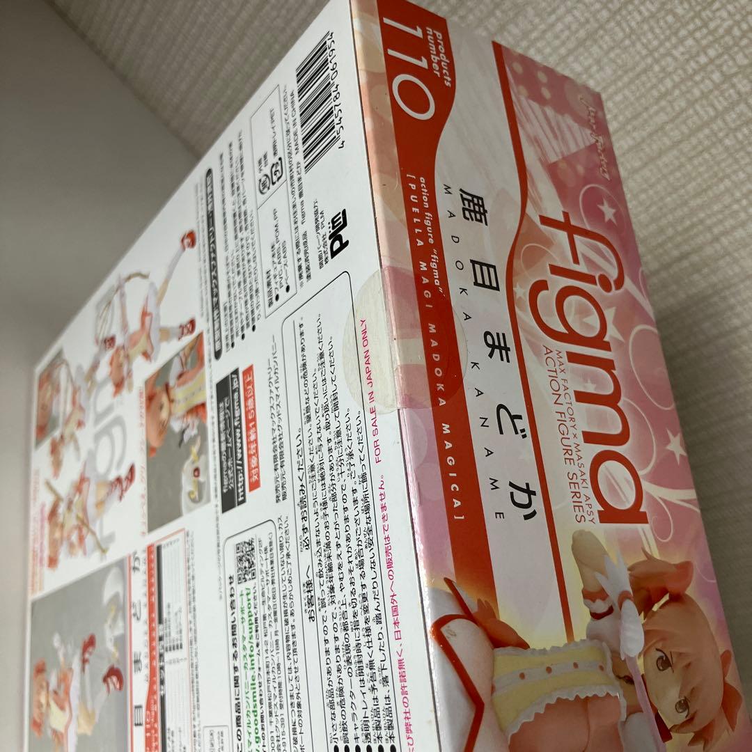 【未開封】figma 魔法少女まどか⭐︎マギカ 鹿目まどか