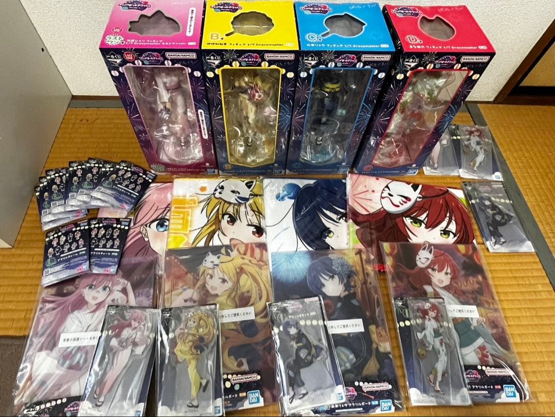 一番くじ 「ぼっち・ざ・ろっく！」VOLUME 4 フィギュア