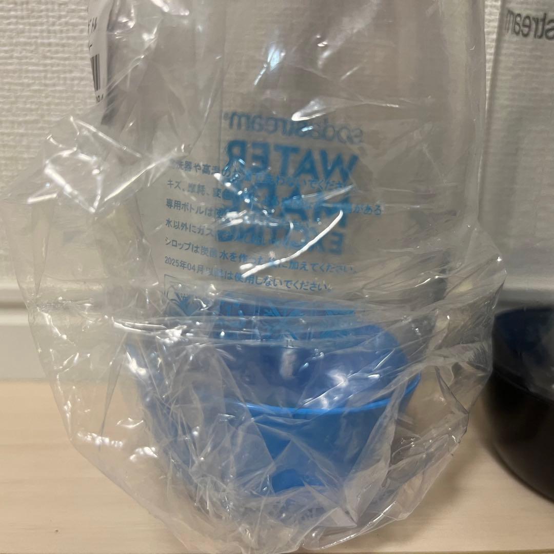 ソーダストリーム TERRA テラ SSM1087 ブラック