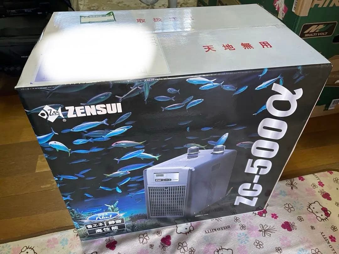 ZENSUI ZC-500α 水槽用クーラー