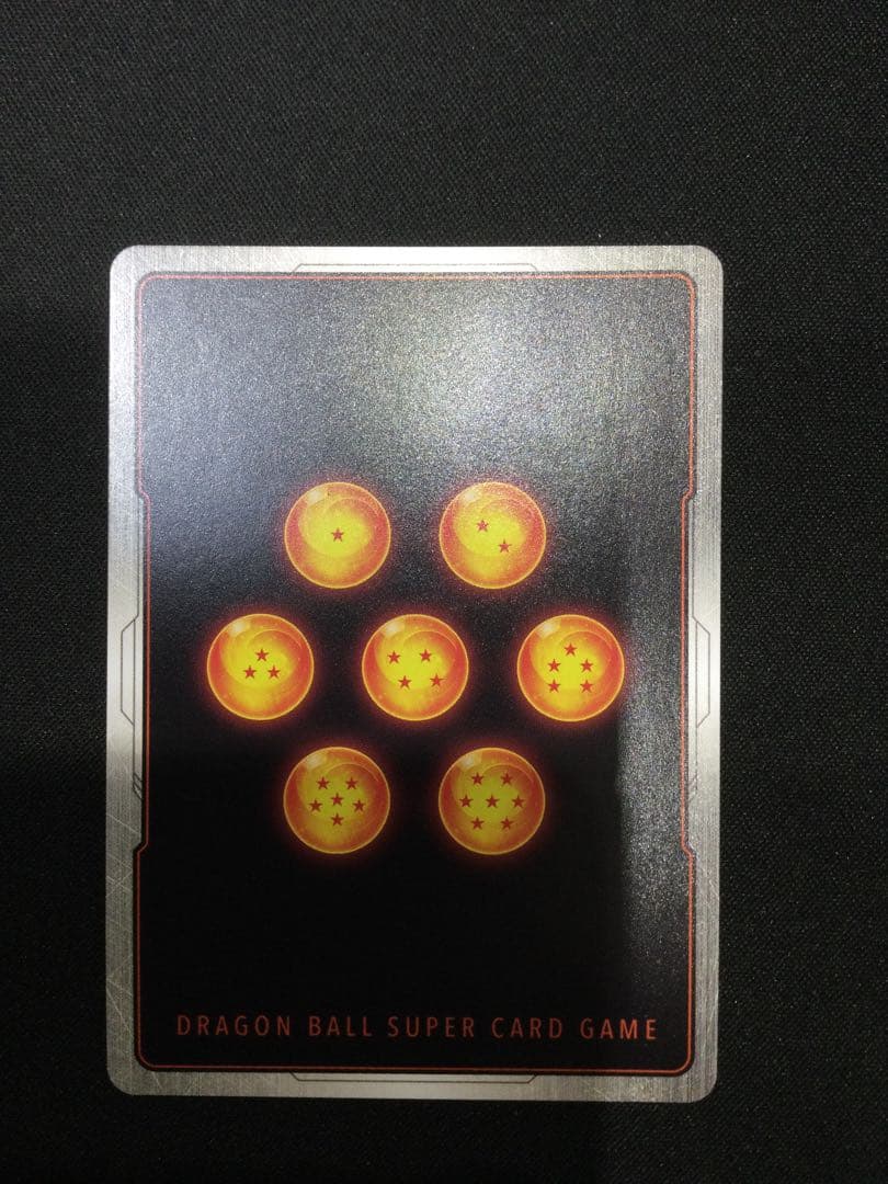 41□孫悟空　SCR FB04-129 4枚セット　KW0528-5