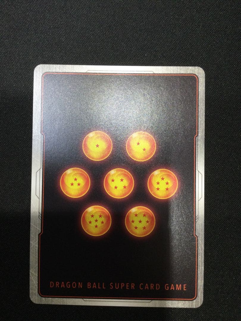 41□孫悟空　SCR FB04-129 4枚セット　KW0528-5