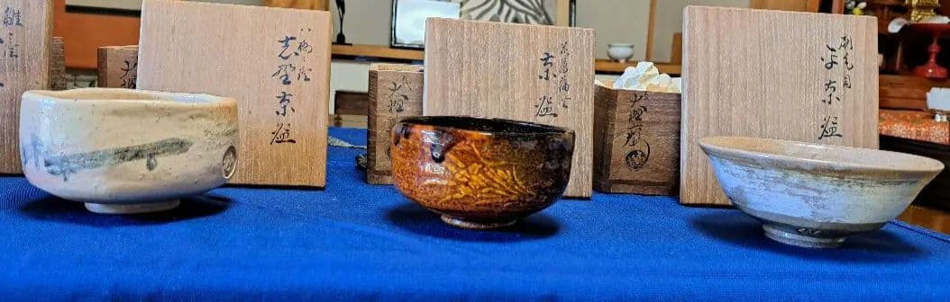 九代大樋長左衛門　12ヶ月茶碗　12客