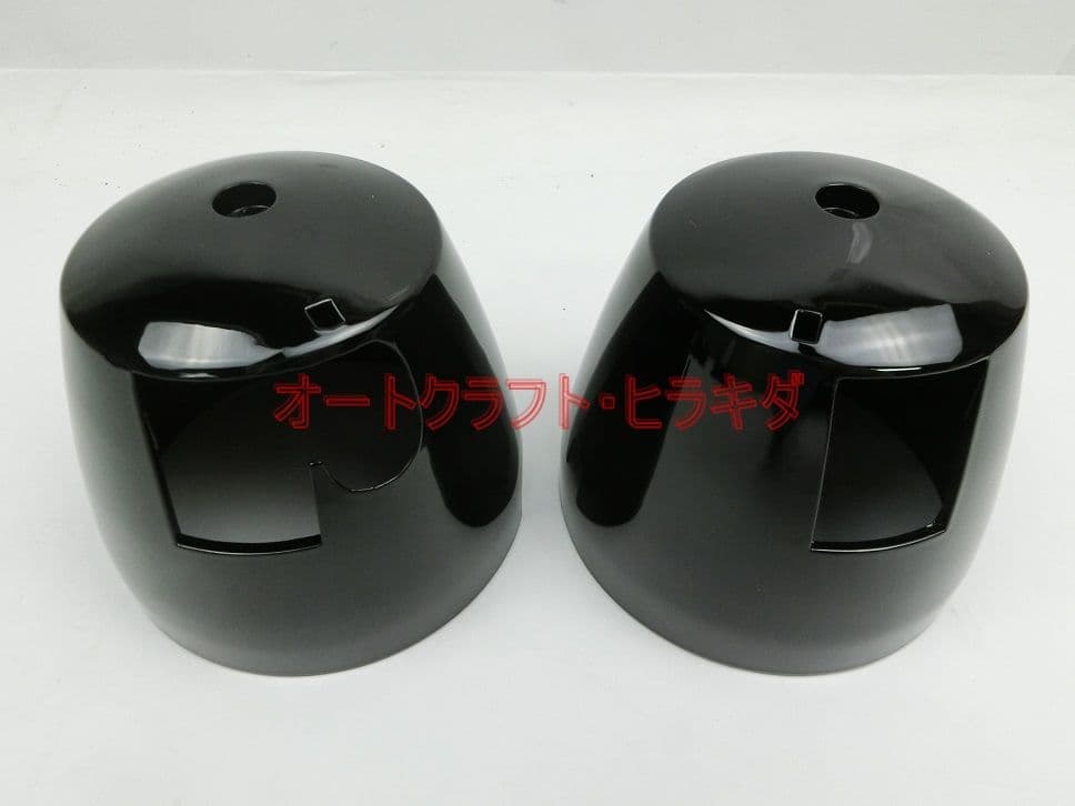 ゼファー400/750　純正タイプ　メーターカバー上下セット　艶有り黒塗装仕上品