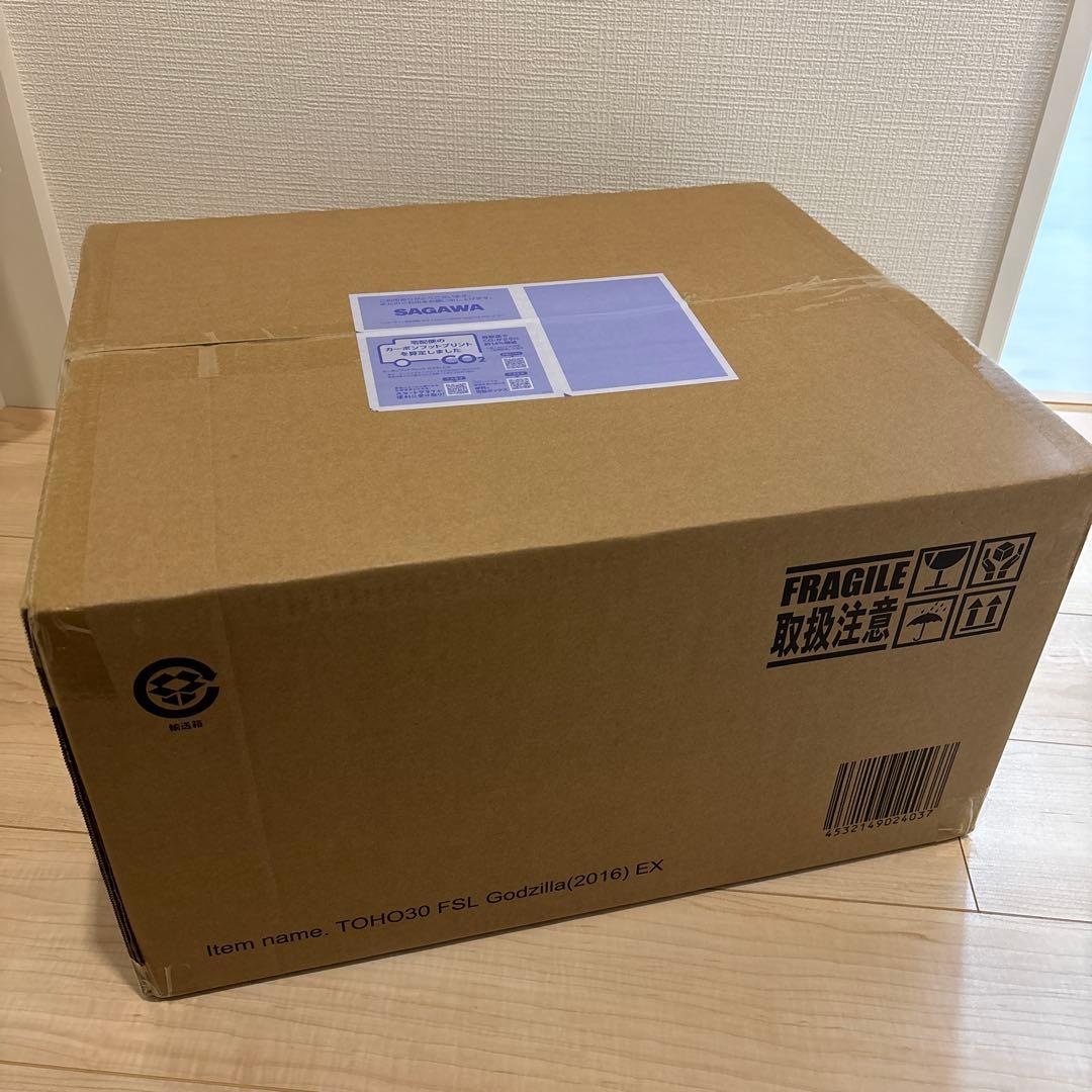 少年リック限定FAVORITE SCULPTORS LINE ゴジラ(2016)