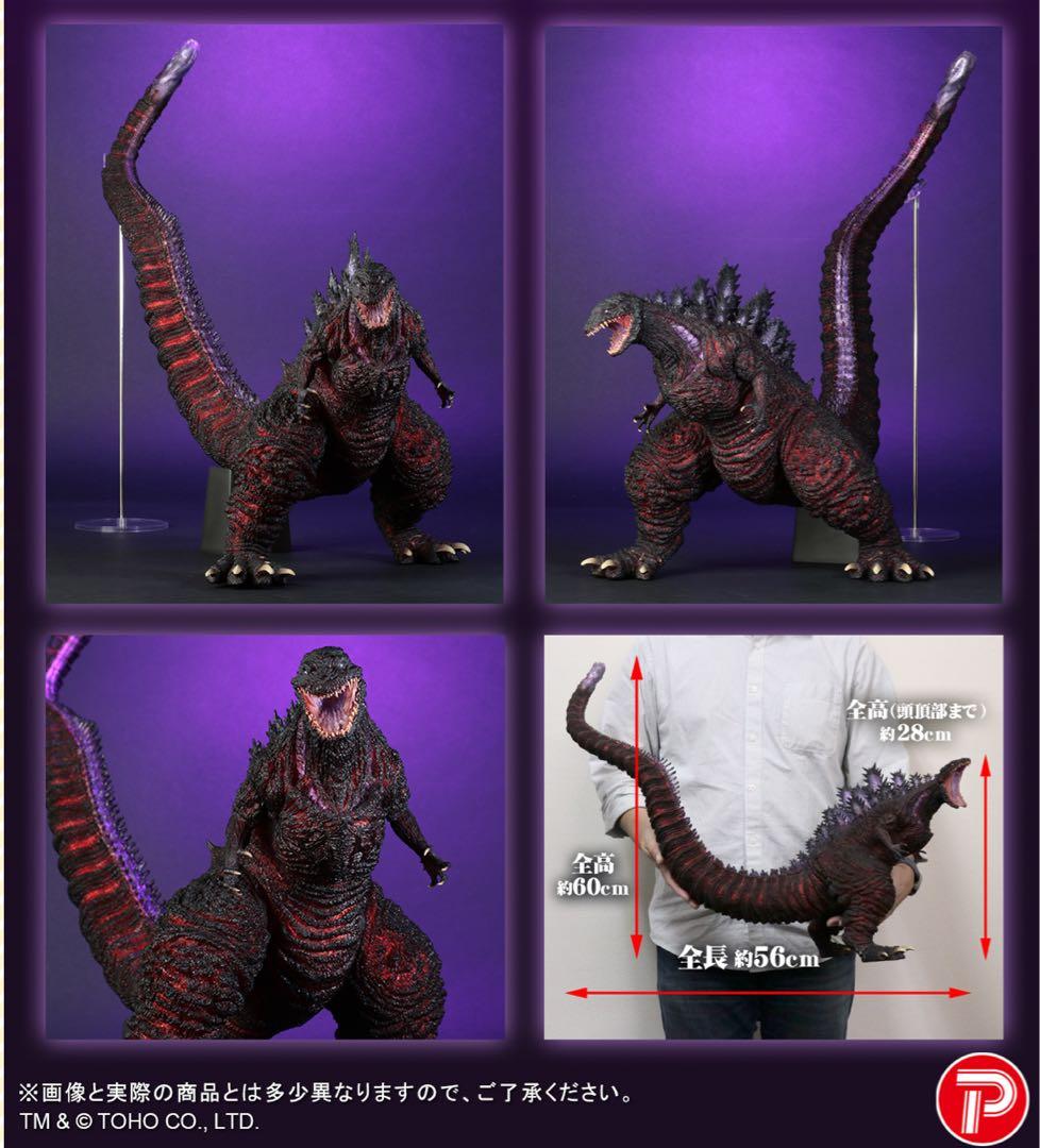少年リック限定FAVORITE SCULPTORS LINE ゴジラ(2016)