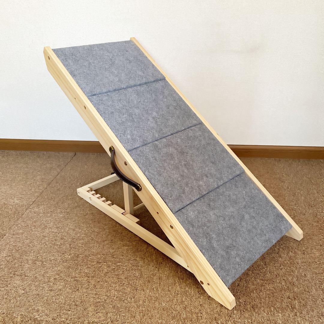 木製 4段 犬スロープ・ステップ グレー 折りたたみ式階段