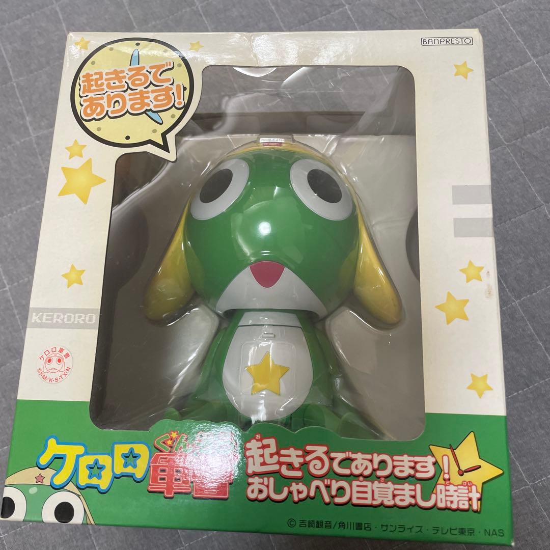 希少☆ケロロ軍曹 おしゃべり目覚まし時計 動作確認済み 箱あり バンプレスト