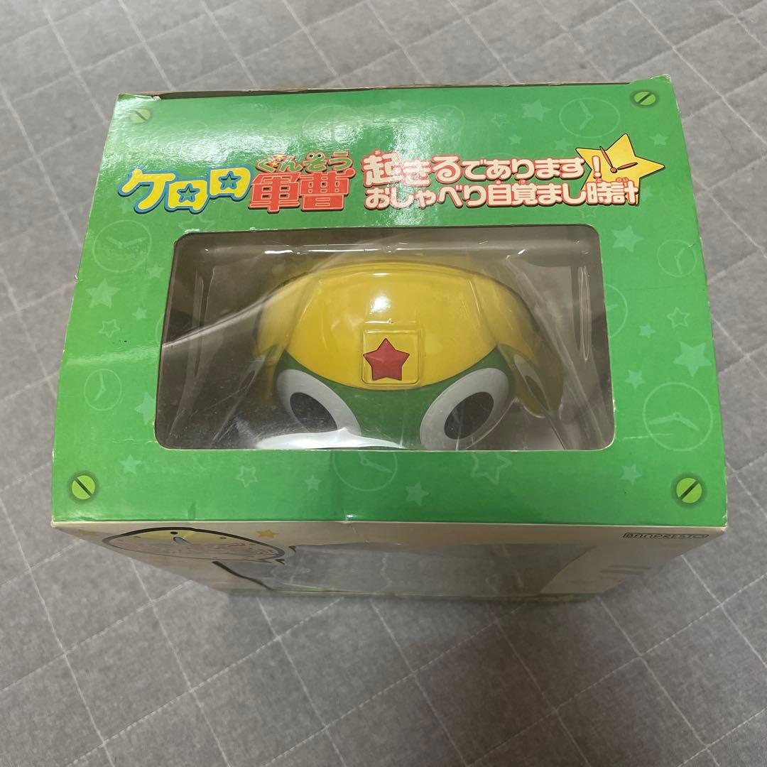 希少☆ケロロ軍曹 おしゃべり目覚まし時計 動作確認済み 箱あり バンプレスト