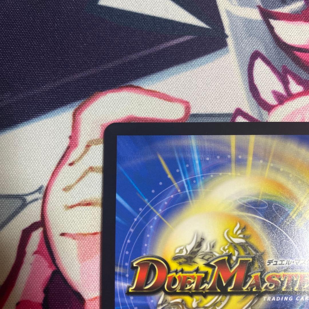 コードミラクル 鬼丸 ピリオド 偽りの希望 鬼丸終斗 金トレジャー