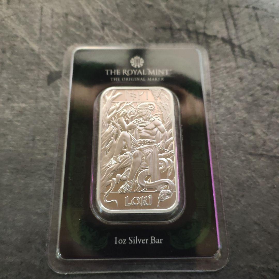 2025年フランス　干支巳年　蛇　プルーフ銀貨　3000枚限定