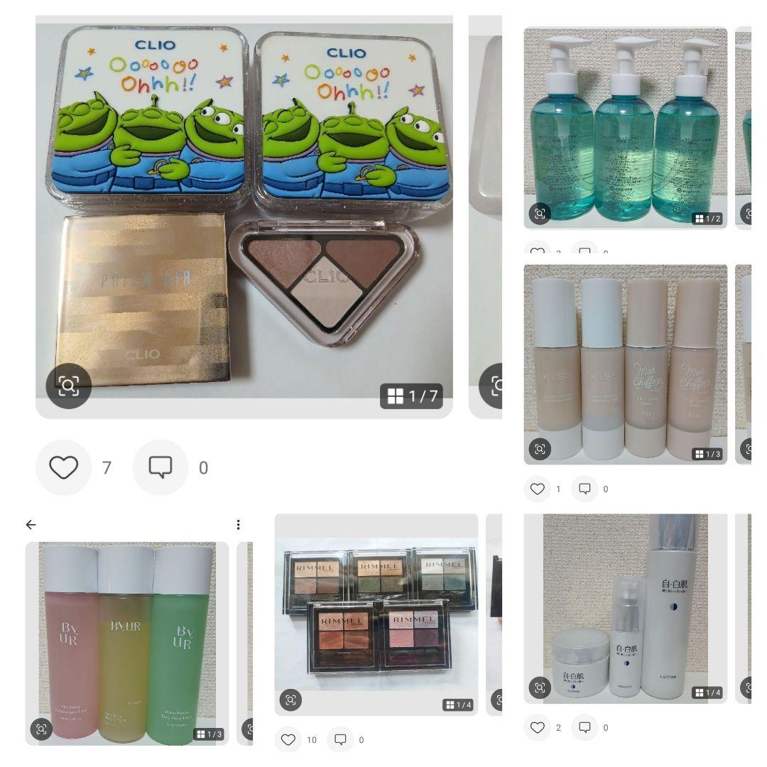 CLIO Kill Cover &セット全部３０種