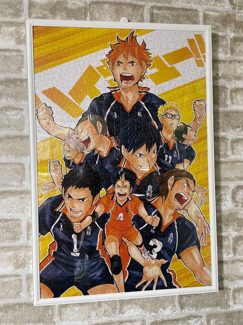 ハイキュー！！烏野高校 ジグゾーパズル 1000ピース　原画　漫画　マンガ　額装