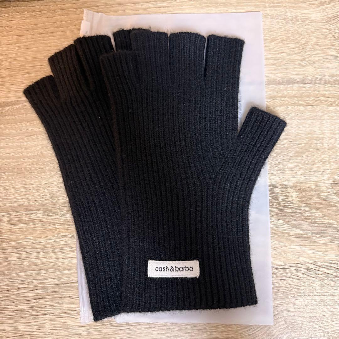 cash & barba キャッシュベイビー オープンフィンガーグローブ