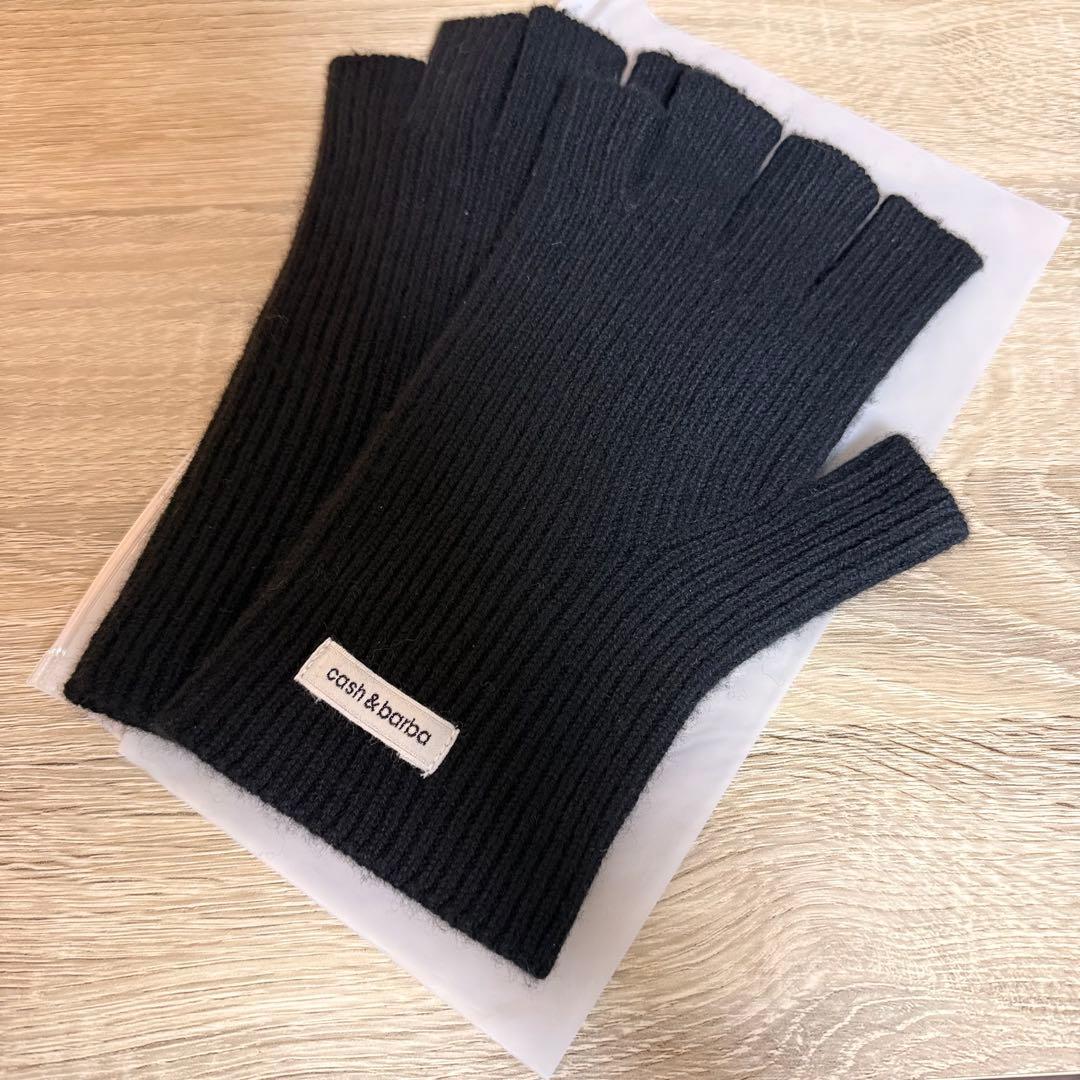 cash & barba キャッシュベイビー オープンフィンガーグローブ