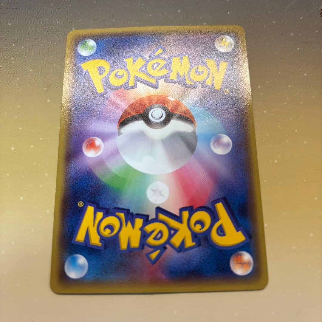 美品　メガトウキョーのピカチュウ PROMO XYシリーズ