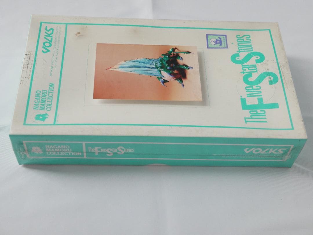 マンティコア ボークス VOLKS 1/100 FSS ファイブスター物語