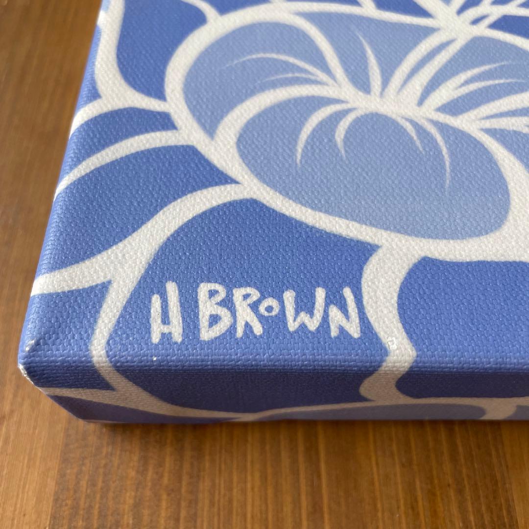 ヘザーブラウン　H BROWN