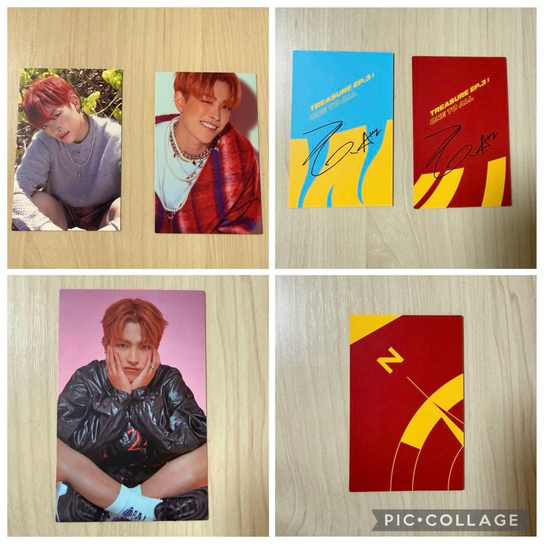ATEEZ ホンジュン　Treasure　3集