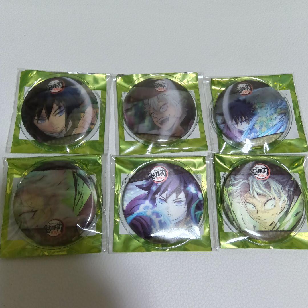 【鬼滅の刃】リアルタイムカフェ第七話 義勇と実弥のランダムアニメーション缶バッジ