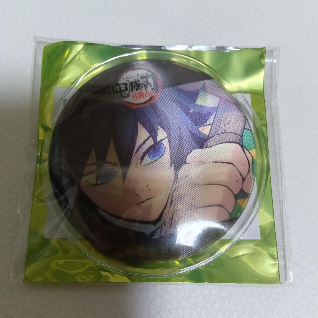 【鬼滅の刃】リアルタイムカフェ第七話 義勇と実弥のランダムアニメーション缶バッジ