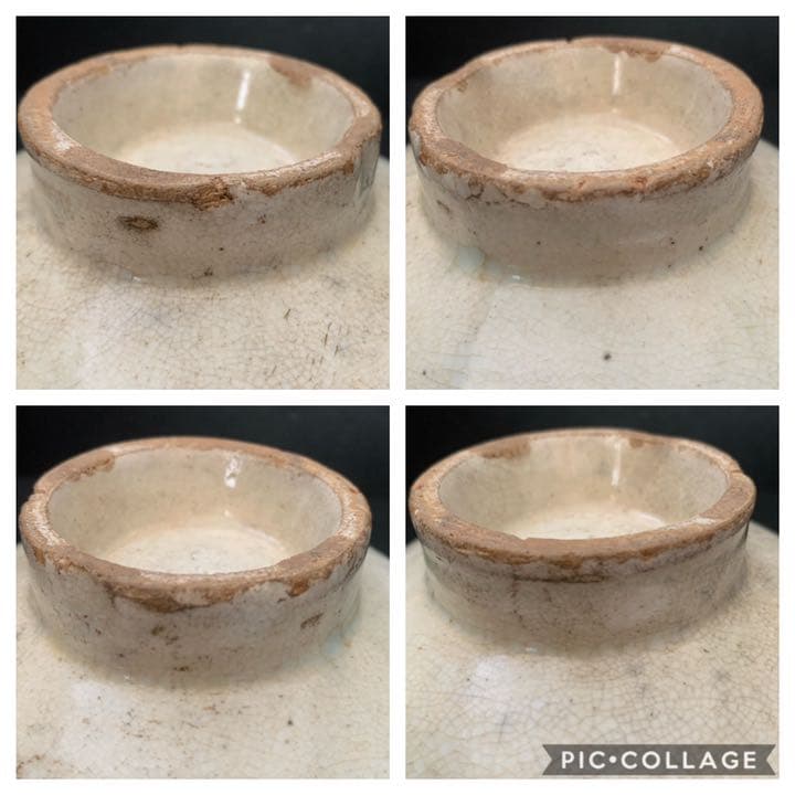 李朝時代　鉢　茶碗　李氏朝鮮　茶道具