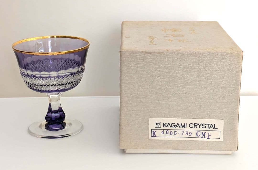 【Marvin】カガミクリスタル 懐石杯 5つセット