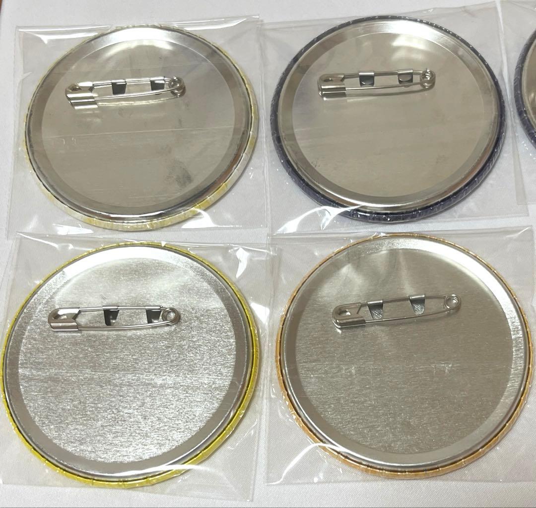 ディアラバ　逆巻シュウ　缶バッジ　26個