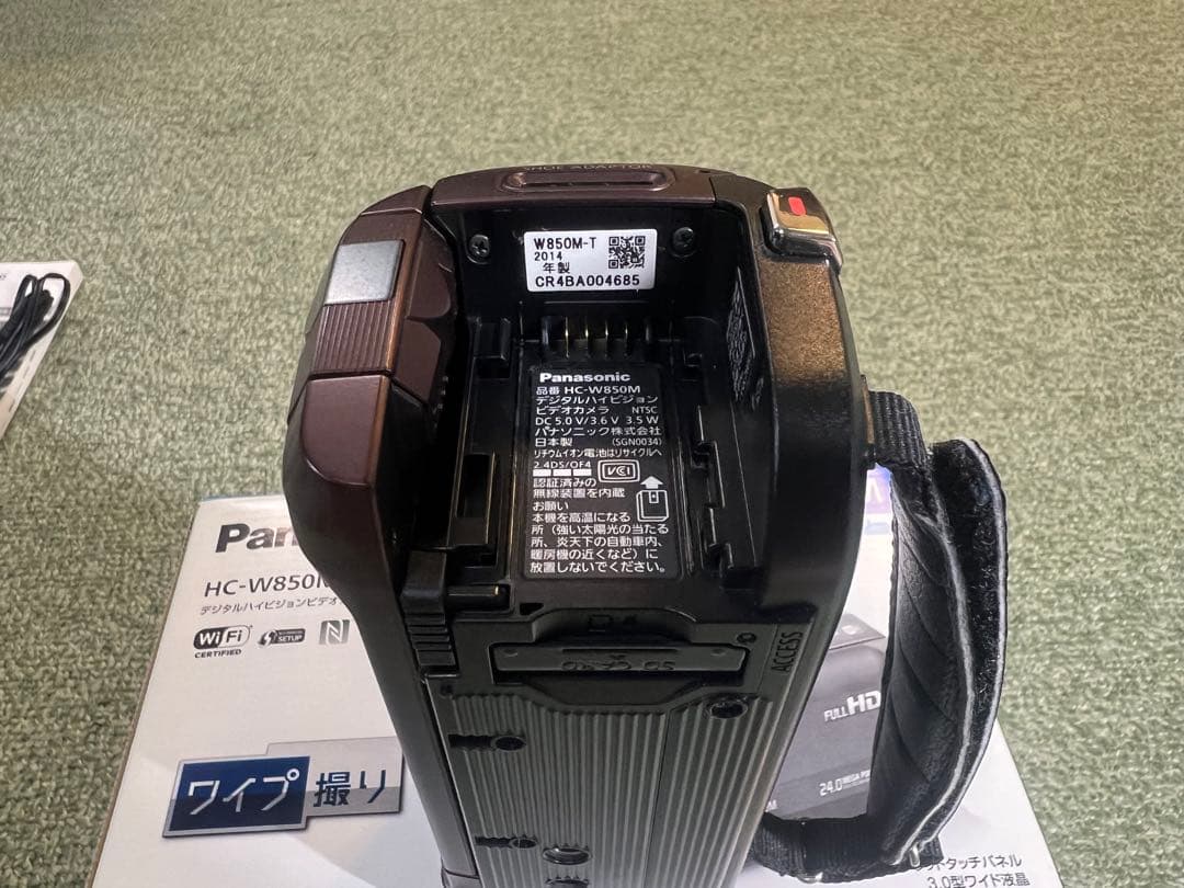 Panasonic HC-W850M ビデオカメラ 本体