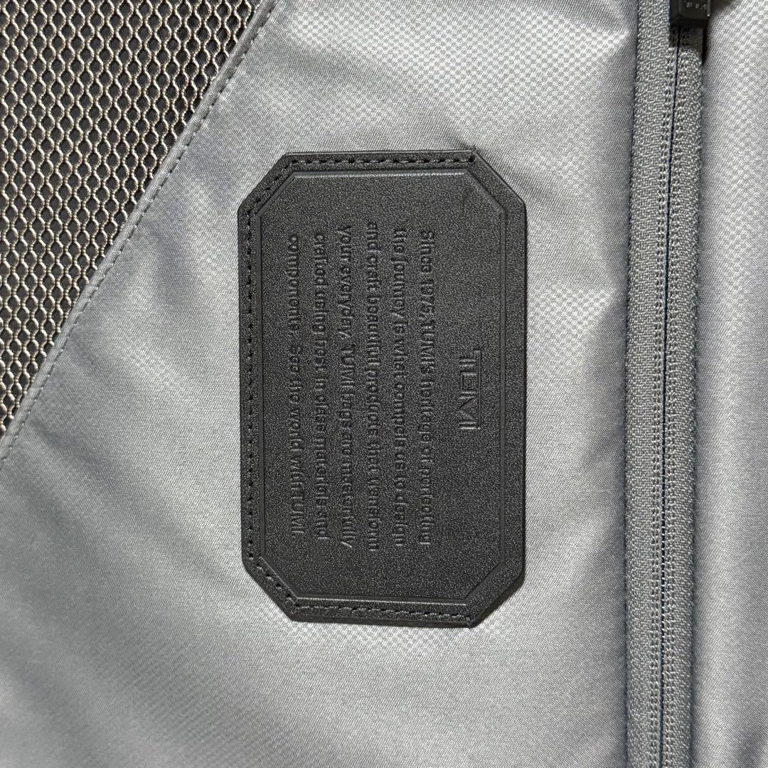 希少⭐️　TUMI　19DEGREE ALUMINUM　キャリー　36860MD2