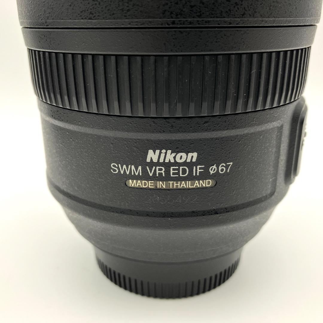 Nikon 望遠ズームレンズ AF-S 70-300mm f/4.5-5.6G