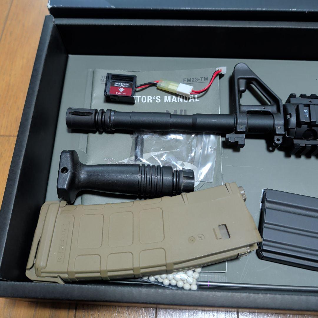 東京マルイ　SOPMOD M4 次世代電動ガン