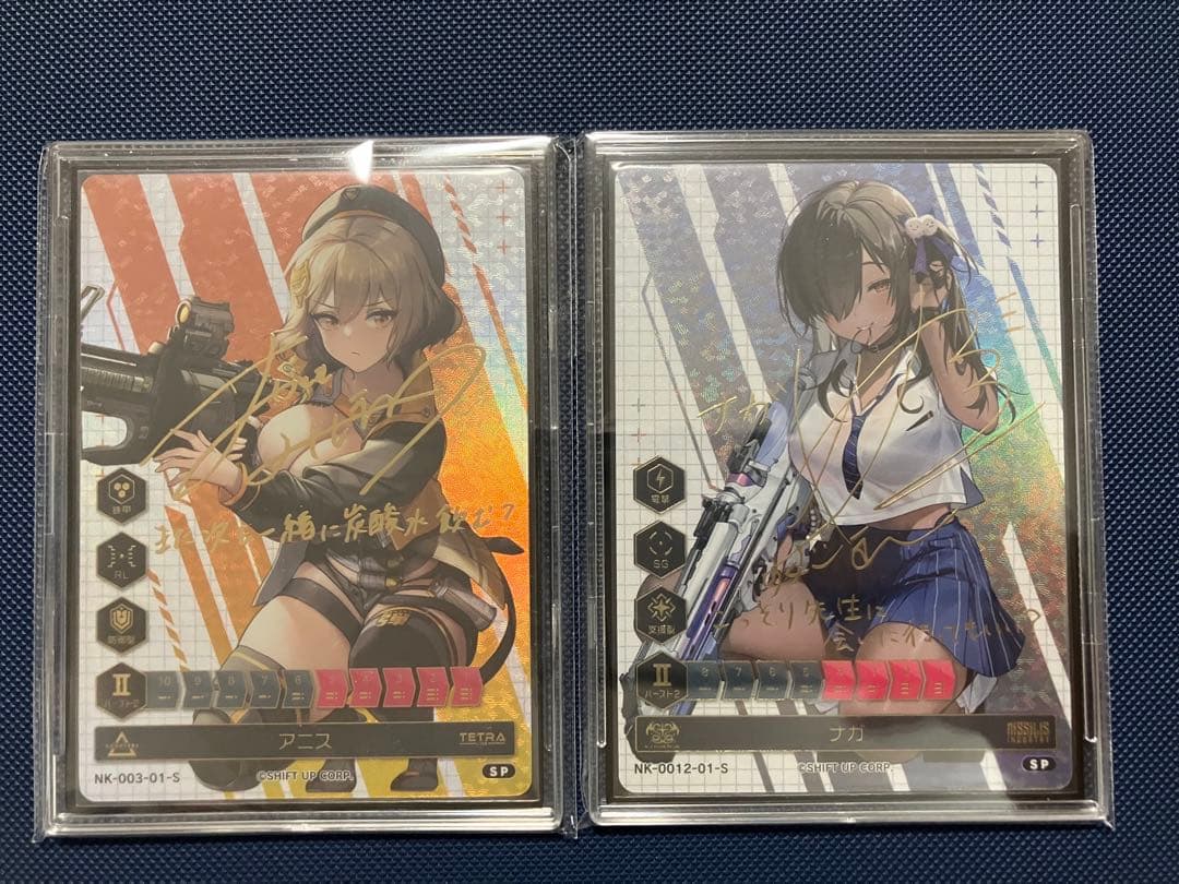 nikke duel encounter SP サイン