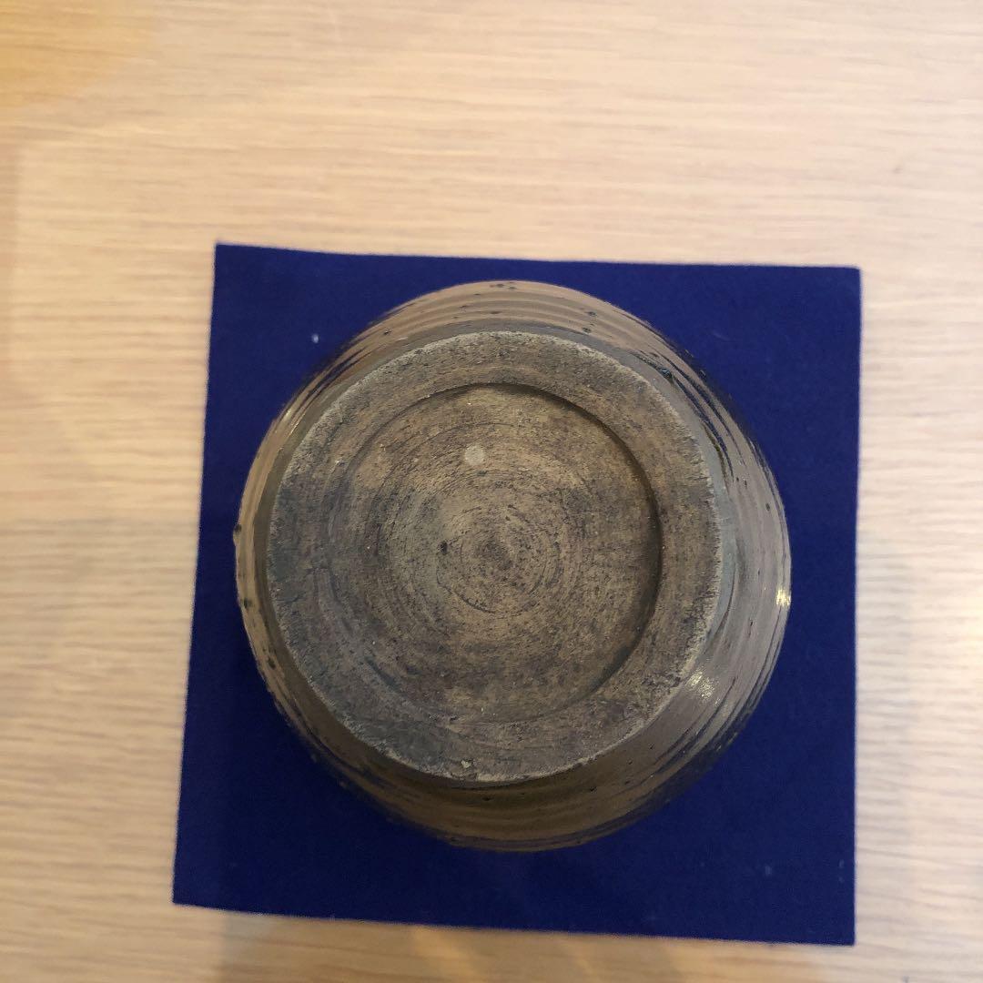 茶道具　古黒唐津水指